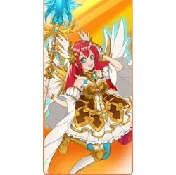 Starlight
Princess 1000