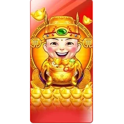 Duo Fu Duo
Cai Grand