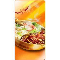 Hot Pot